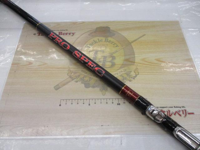 プロスペックISO 遠投 2.5-530