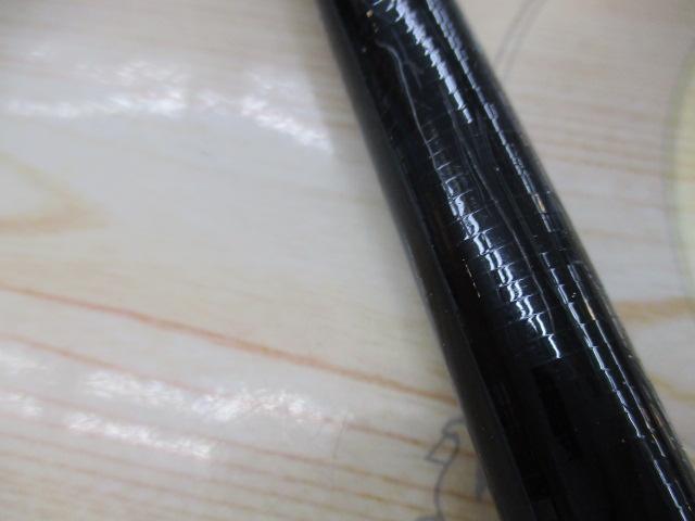 プロスペックISO 遠投 2.5-530