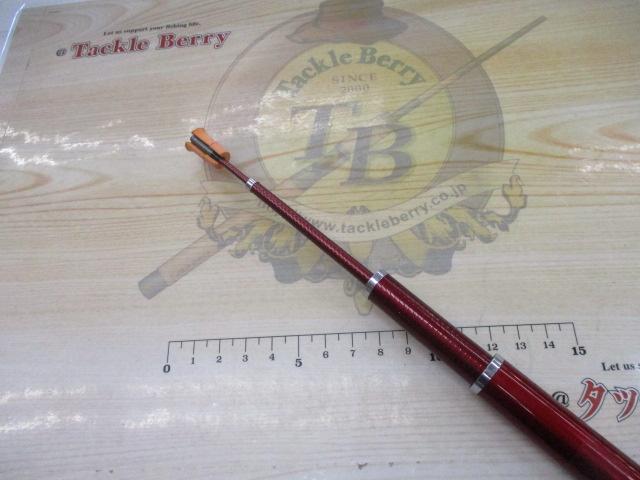 SILメガドライM2 1.5-53