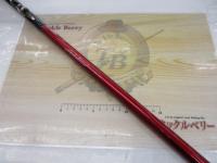 SILメガドライM2 1.5-53