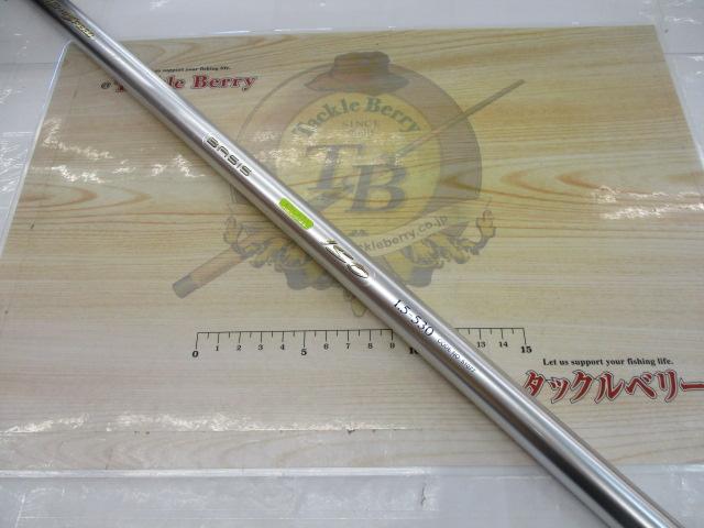 IHベイシス極翔磯 1.5-530