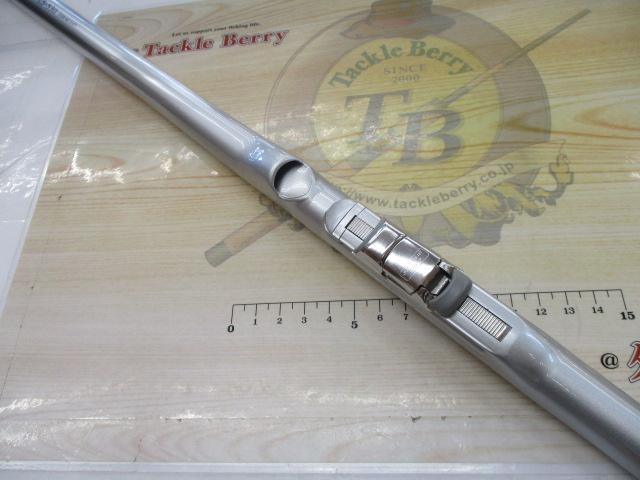 IHベイシス極翔磯 1.5-530