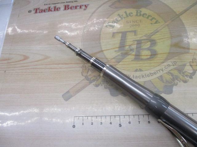 IHベイシス極翔磯 1.5-530