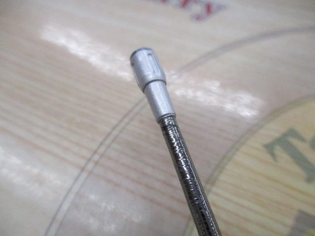 IHベイシス極翔磯 1.5-530