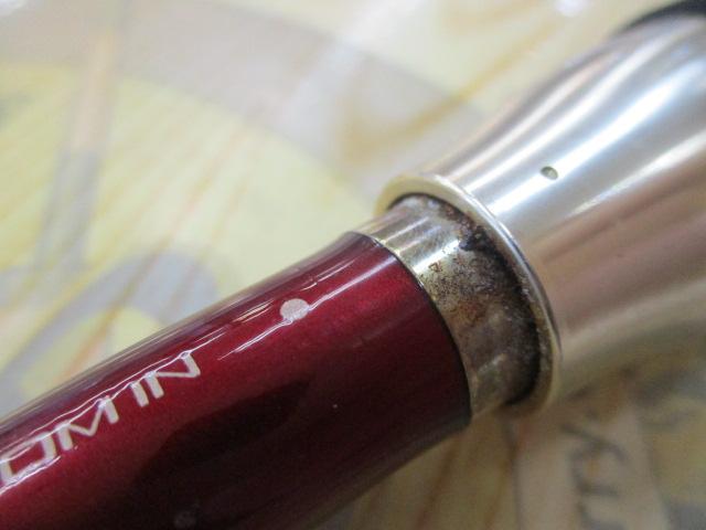 トライトンSP 30号 30-35SI Z-T