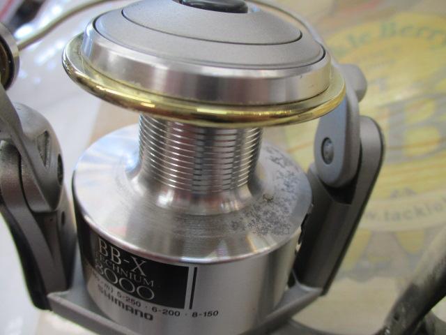 BB-Xテクニウム 8000 T型レバーブレーキ