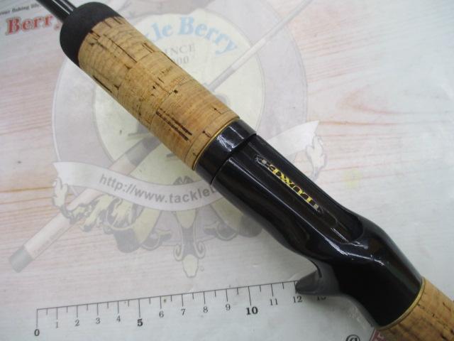 ラグゼカマー 744M