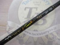 ラグゼカマー 744M