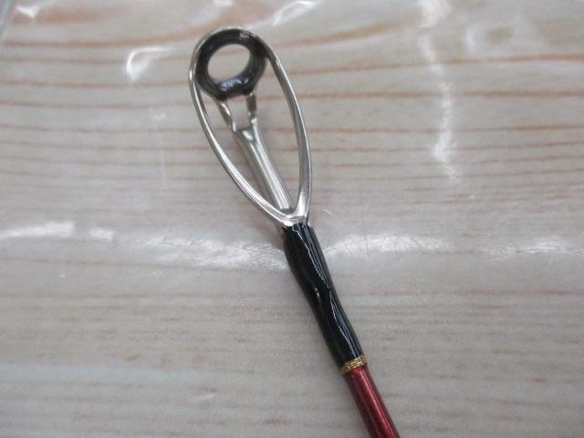 ディープゾーン 120-270