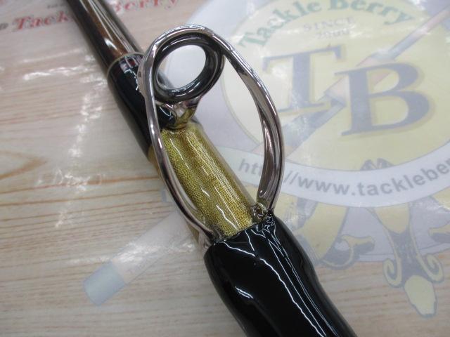 ディープゾーン MH-350