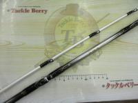 食わせ真鯛X 30-310S