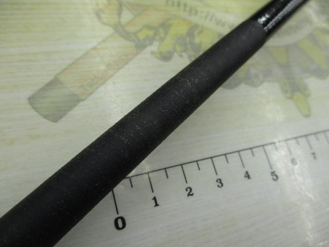 イングラム遠投両軸 5-585