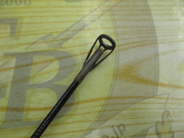 イングラム遠投両軸 5-585