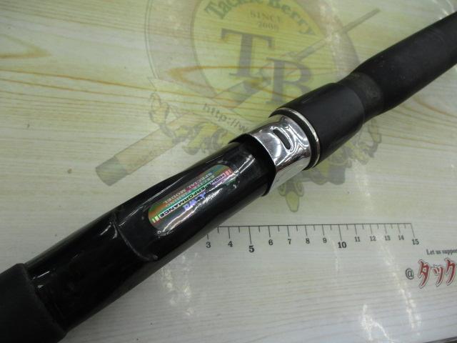 食わせワラサX 80-310