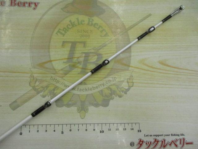 食わせワラサX 80-310