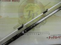 食わせワラサX 80-310