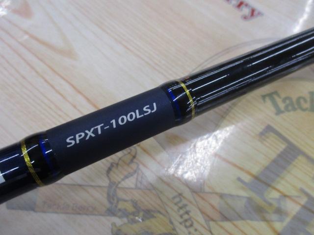 ソルパラ SPXT-100LSJ