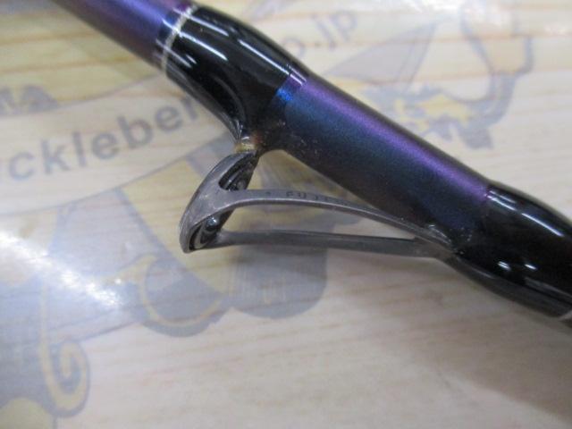 トリプルクロス TC-832EH