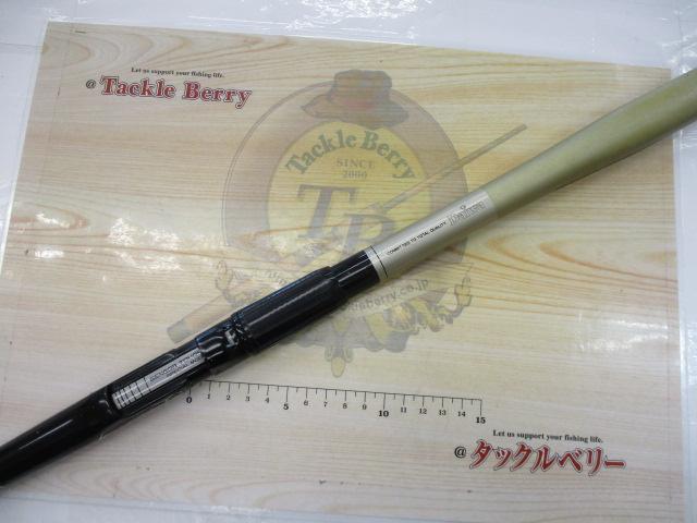 AWアドバイザーPM磯 1-53