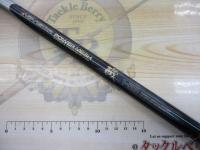 AWアドバイザーPM磯 1-53