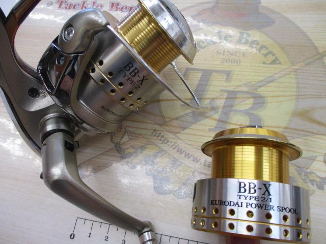 04BB-Xタイプ2 Mg3000｜＠ベリーネット 日本最大新品中古釣具WEBショップ