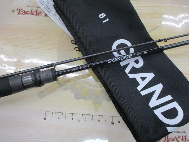 グランデージ LITE61