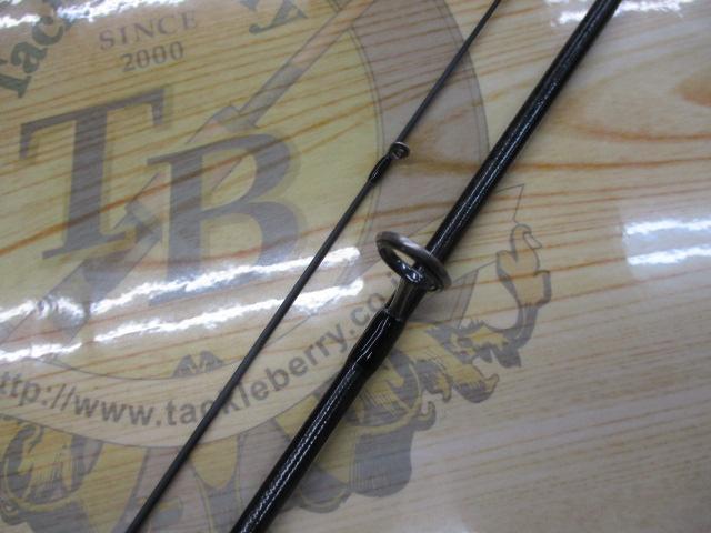 グランデージ LITE61