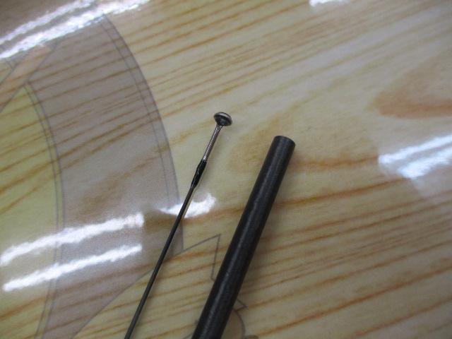 グランデージ LITE61