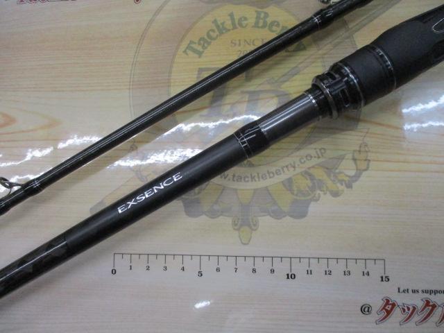 21エクスセンス ジェノス B80H/RF