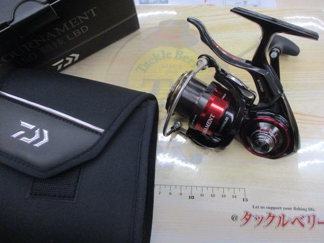 DAIWA 22トーナメント競技LBD 【公式通販】