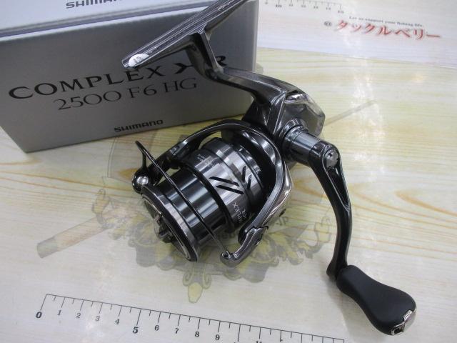 21コンプレックスXR 2500 F6 HG