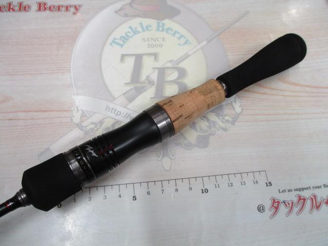 13カーディフエクスリード HK S60SUL/FF