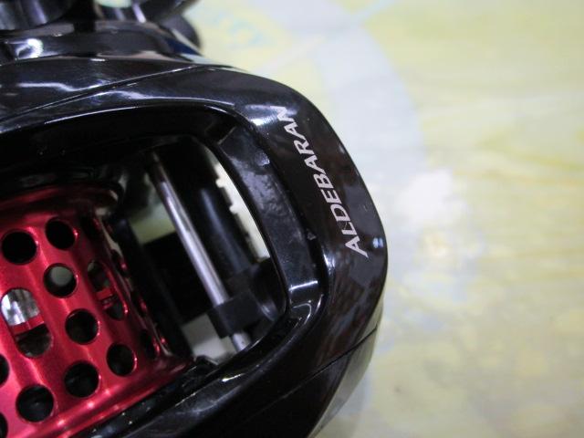 15アルデバランBFS XG リミテッド (LH)