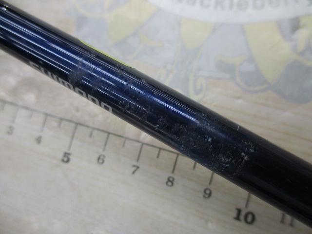 グラップラーBB B632