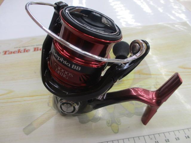 18セフィアBB C3000SDHHG｜＠ベリーネット 日本最大新品中古釣具WEB