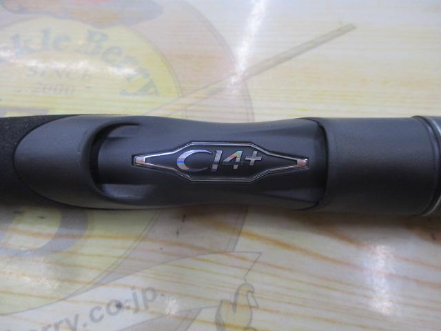 23ディアルーナ S96ML