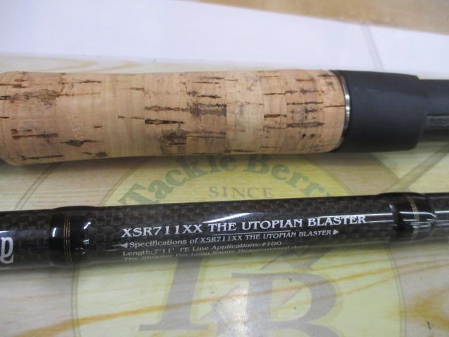 サーペントライジング レトリビューション XSR711XX