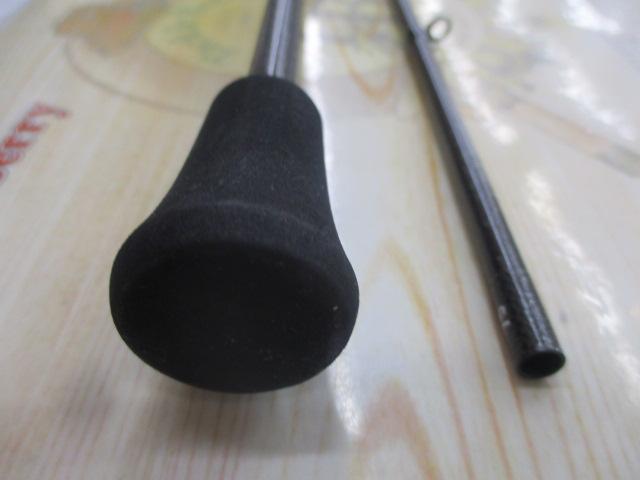 グランデージ LITE75