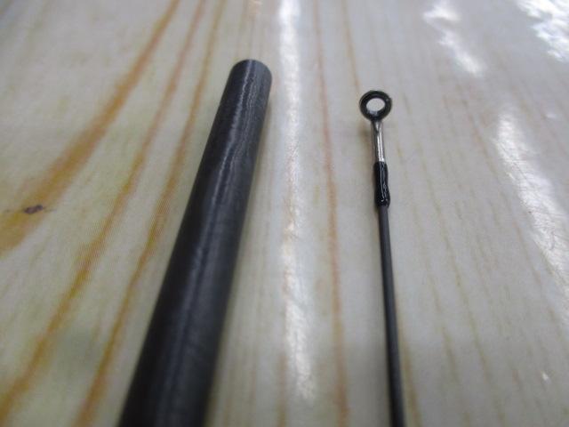 グランデージ LITE75