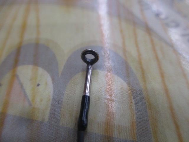 グランデージ LITE75