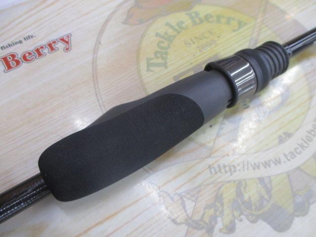 グランデージ LITE75