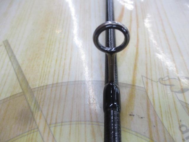 グランデージ LITE75