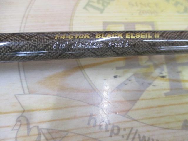 オロチXXX(カイザ) F4-610K BLACK ELSEILⅡ