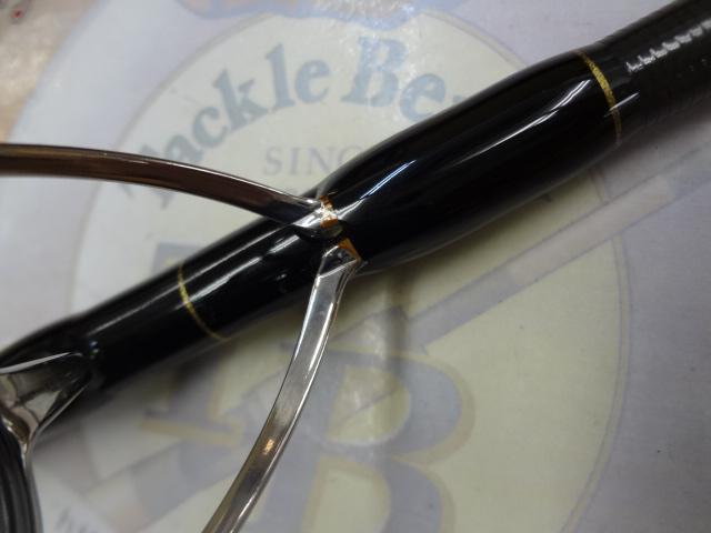 ジパング ボイルショット鮪 83H