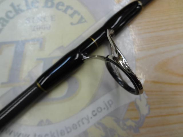 ジパング ボイルショット鮪 83H