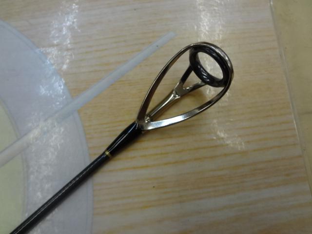 ジパング ボイルショット鮪 83H