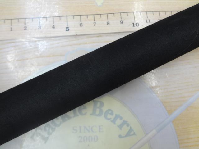 ジパング ボイルショット鮪 83H