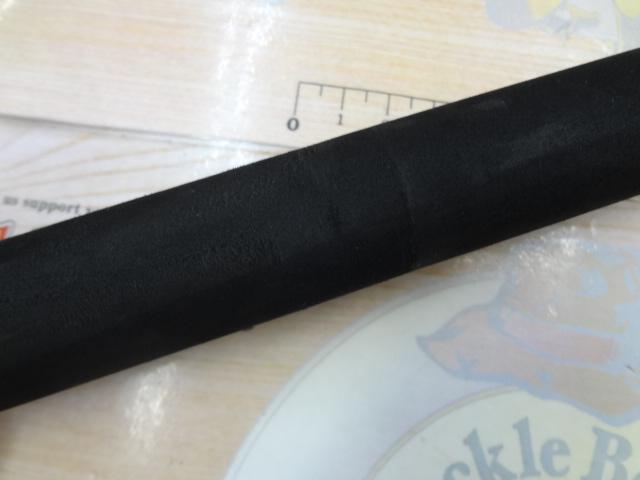 ジパング ボイルショット鮪 83XH