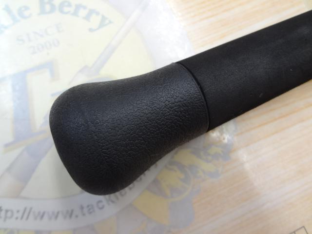 ジパング ボイルショット鮪 83XH