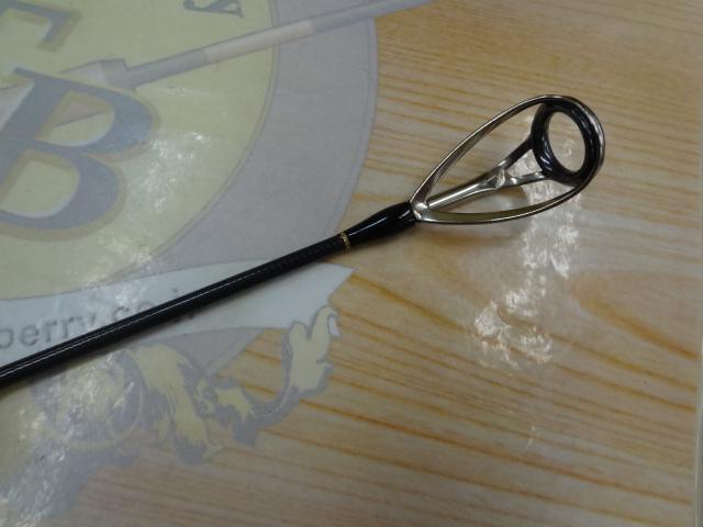 ジパング ボイルショット鮪 83XH